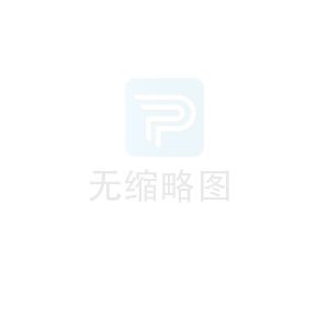 唐云idc服务器介绍和如何购买